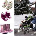 Një opsion i shkëlqyeshëm për shëtitjet dimërore me fëmijët